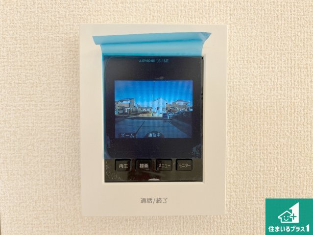 赤穂市板屋町　第2期　新築一戸建ての防犯設備|カラーモニターインターホン！声だけでなく来訪者の姿や顔がモニターで確認できるので、小さなお子様がいらっしゃるご家庭でも安心できます！