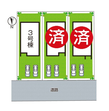赤穂市板屋町　第2期　新築一戸建ての区画図|全3区画