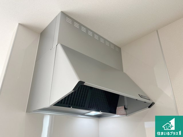 赤穂市板屋町　第2期　新築一戸建ての設備|汚れにくいスロットフィルタでお手入れラクラク！ＬＥＤ照明付き！