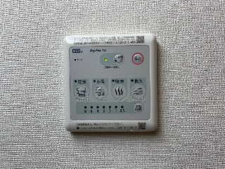 ウォーターミル十一番館の浴室|室内設備