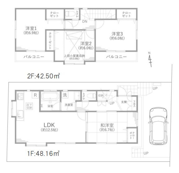 【間取り】 | 練馬区南大泉４丁目　中古戸建て | あたたかな日差し差し込むバルコニーは洗濯物もよく乾きます