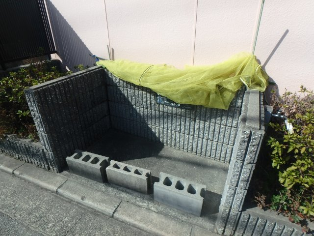 【その他共用部分】 | ごみ置き場