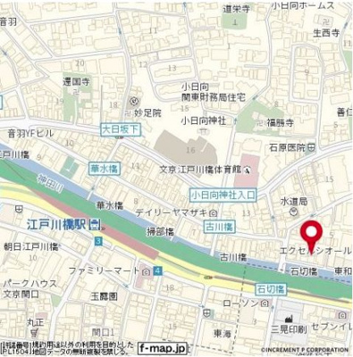 【その他】 | パレステュディオ文京南