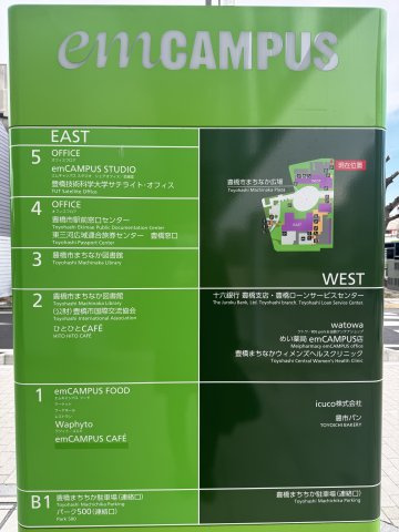 ザ・ハウス豊橋WESTの周辺