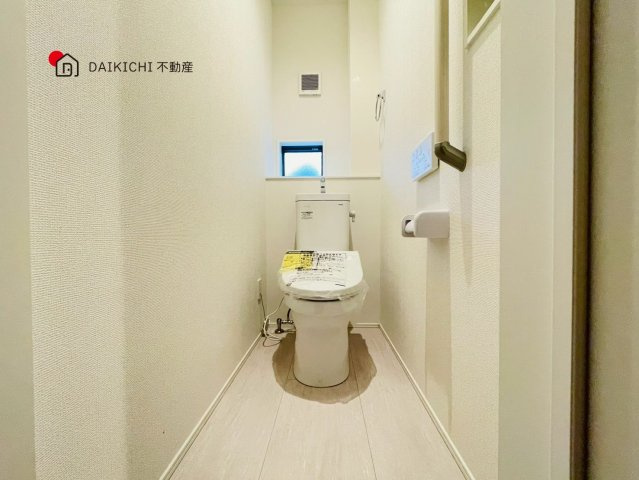 【トイレ】 | 久喜市南7期　GRAFARE DESIGN　新築戸建　全2棟　2号棟