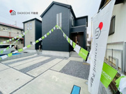 久喜市南7期　GRAFARE DESIGN　新築戸建　全2棟　2号棟の画像