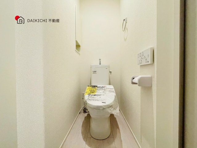 【トイレ】 | 久喜市南7期　GRAFARE DESIGN　新築戸建　全2棟　2号棟