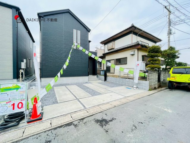 【前面道路含む現地写真】 | 久喜市南7期　GRAFARE DESIGN　新築戸建　全2棟　2号棟