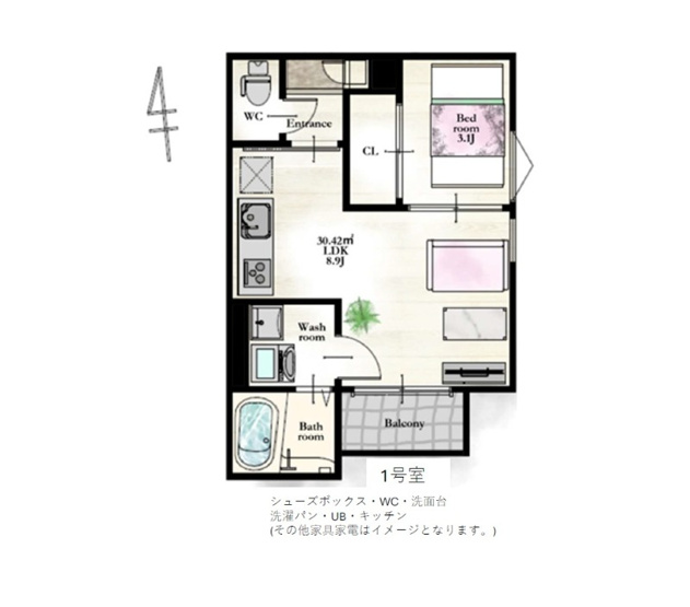 【間取り】 | REキャスバルクォーレ長町南