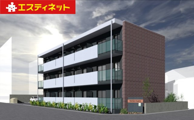 ☆2月完成☆ECO NEST AOYAMA