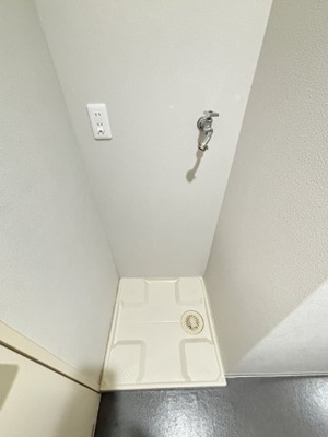 【その他】 | アーバンリームⅡ