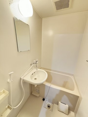 【浴室】 | アーバンリームⅡ