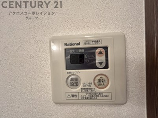 パルテールのその他物件画像