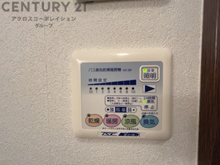 パルテールのその他物件画像