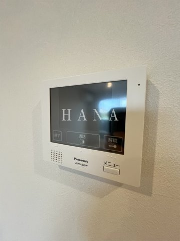 【セキュリティ】 | GRADUS大袋