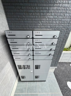 【その他共用部分】