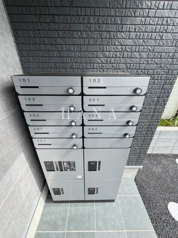 【その他共用部分】 | GRADUS大袋