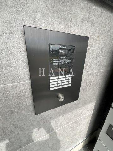 【セキュリティ】 | GRADUS大袋