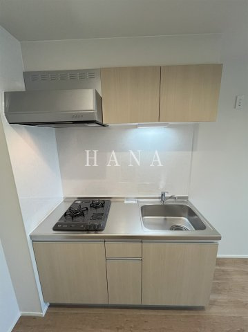 【キッチン】 | GRADUS大袋