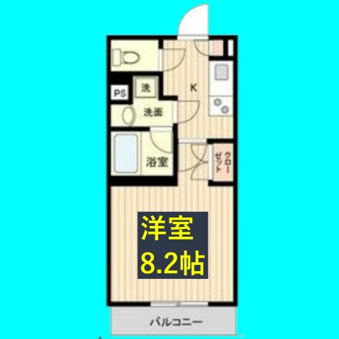 タウンライフ覚王山の間取り