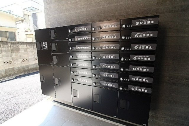 【その他共用部分】