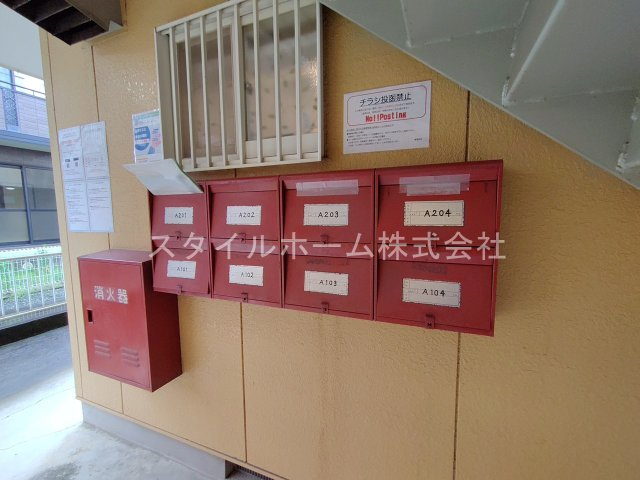 シティハイツ住吉Aのその他共用部分