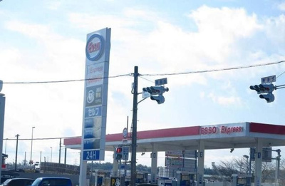 【周辺】 | エレガント　Ｍ・Ⅰ | ガソリンスタンドＥＳＳＯまで500m