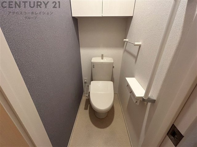 ウォシュレット付き！