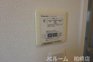 グリシーナのその他