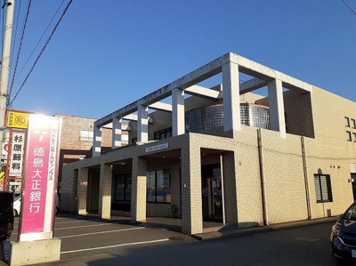 【周辺】 | ルシール　名東Ａ | 徳島大正銀行加茂名支店まで1500m