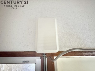 サンエイ第一ビルのその他物件画像