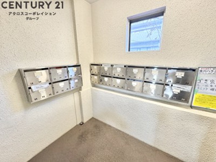 サンエイ第一ビルのその他物件画像