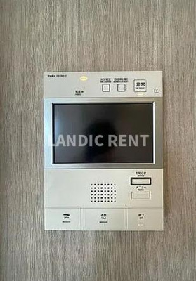 【セキュリティ】 | グランフォーレ西新パサージュ