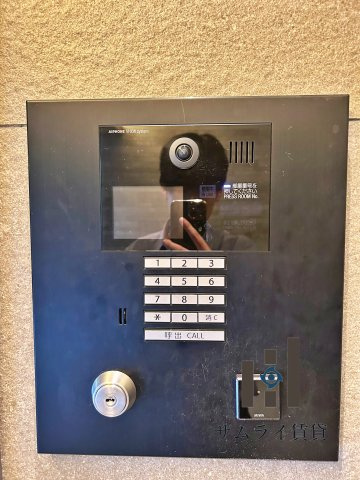 パークアクシス丸の内のセキュリティ