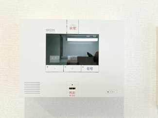 【セキュリティ】 | Hale Asama