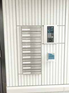 【セキュリティ】 | Hale Asama