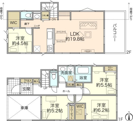 【建物完成】ベルガーデン東朝比奈新築全2棟の画像