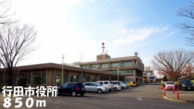 【周辺】 | スカイリバー | 行田市役所まで850m