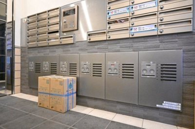 【その他共用部分】 | ローズマンションミヤハラ