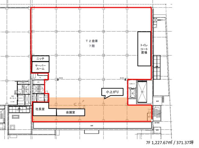 【間取り】 | Ｔ２号棟 |  
