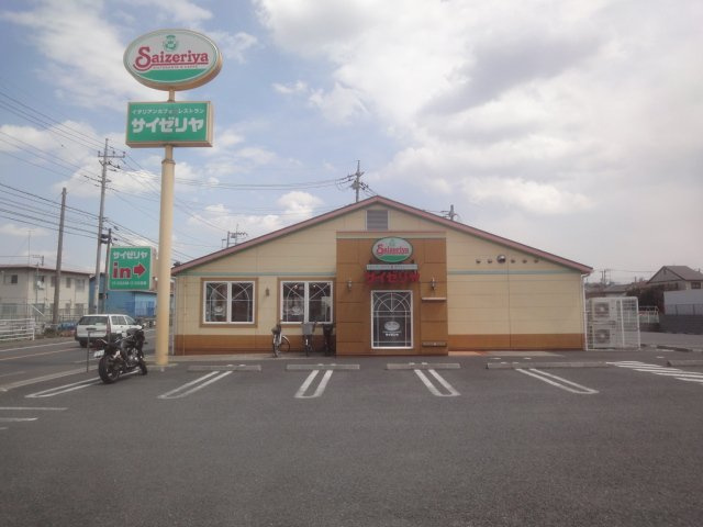 ｓｕｎｓｈｉｎｅ　ｒｅｓｉｄｅｎｃｅの周辺|サイゼリヤさいたま西堀店まで469ｍ