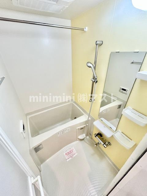 ハピネス福島の浴室