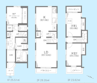 【間取り】 | 世田谷区千歳台5丁目