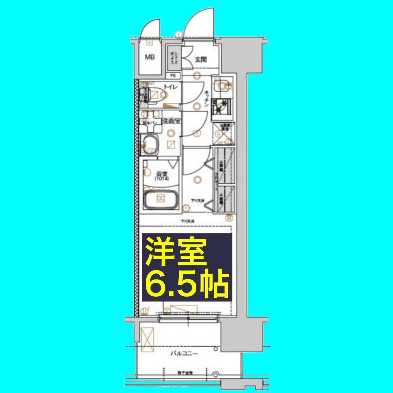 CREST TAPP平安通の間取り