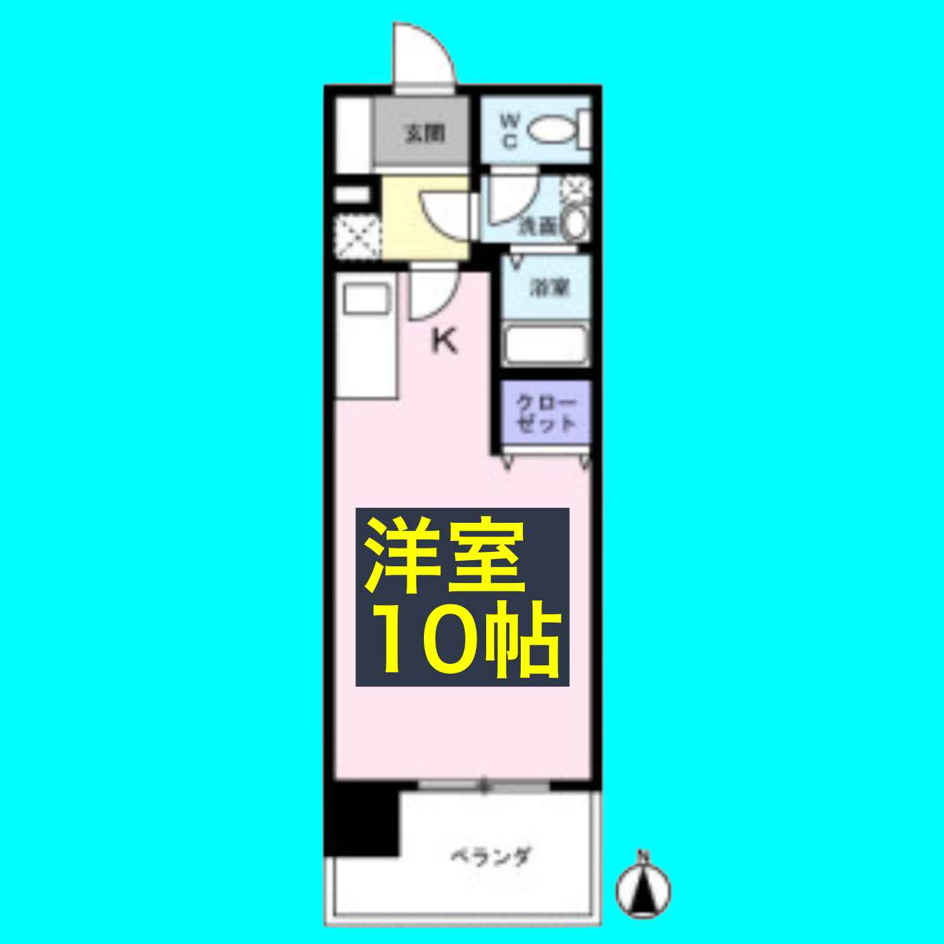 KDXレジデンス神宮前の間取り
