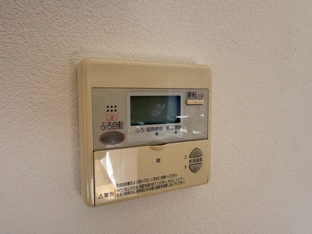 マンションTSUZUKIの設備