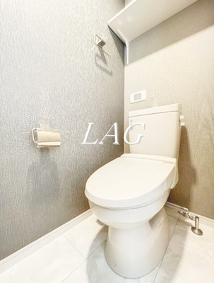 【トイレ】 | シティライツ本八幡 | トイレです。