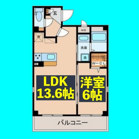 axis sakae Ⅴの間取り