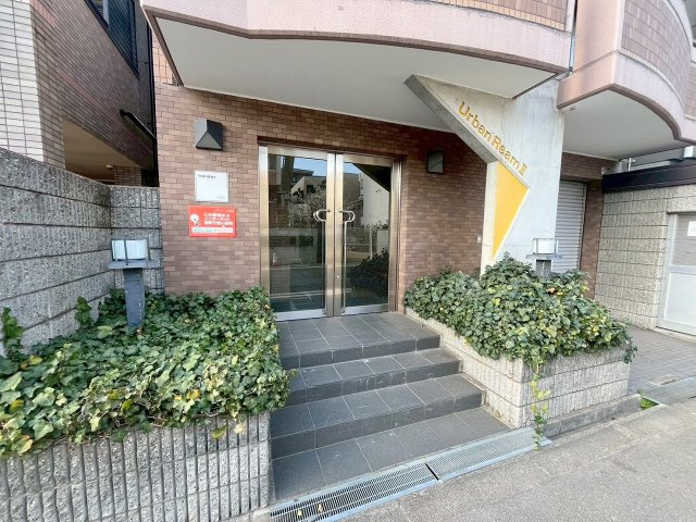 アーバンリーム2のエントランス