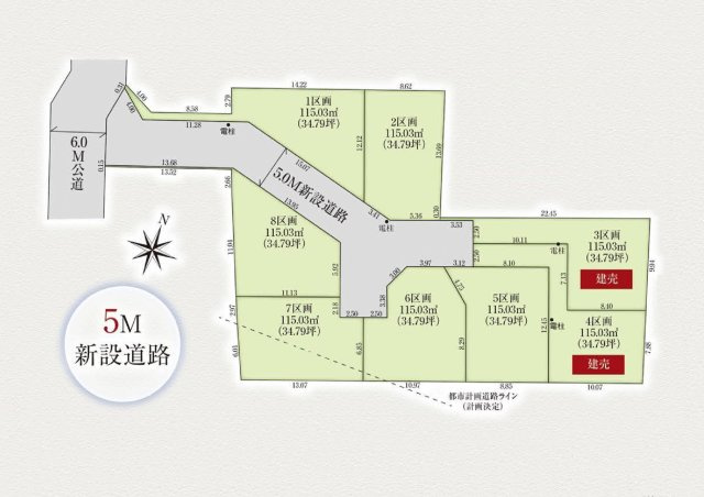 【土地図】 | 陽の光をたっぷりと浴びながら気持ち良く生活ができます。夢のマイホーム、夢ではなく実現出来ます！見学・ご相談などお気軽にご連絡ください♪